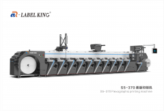 前润闪耀2025北京大印展：以创新科技引领标签印刷新未来 ！ 